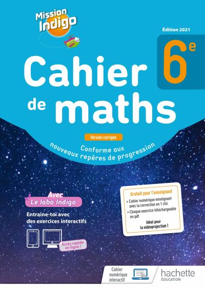 Cahier Indigo 6e